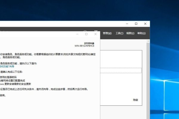 网站主机名是什么-方知甜