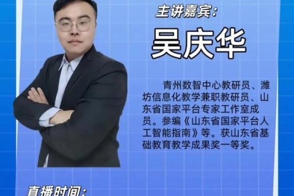 西安可可西里网络科技，关键词优化与排名提升专家-方知甜