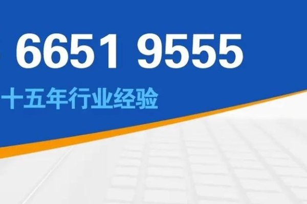 雅安网站建设公司，打造高效、专业的网络平台-方知甜