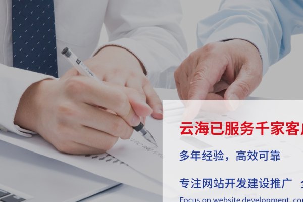 西安网站建设优化服务公司,专业助力企业网络发展-方知甜