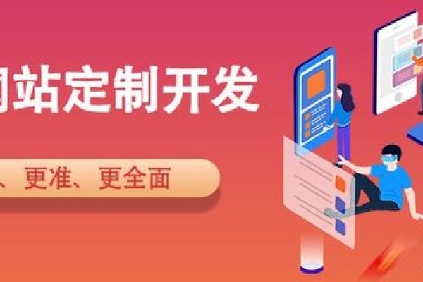 西安网站建设公司诚信之选—搜推宝科技公司的力量与承诺-方知甜