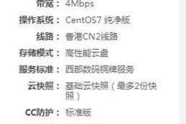 西部数码云服务器怎么样？深度解析其性能与优势-方知甜