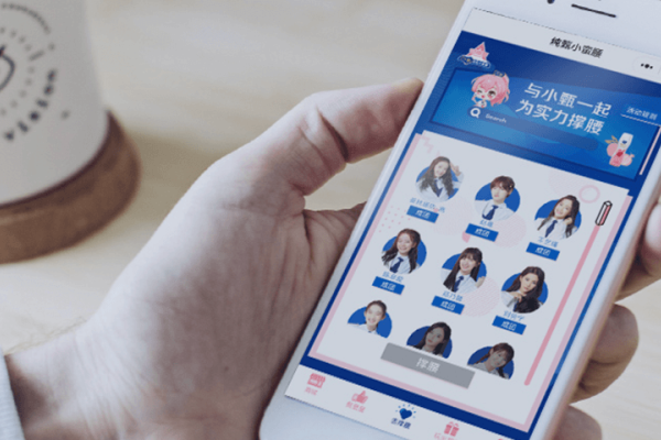 小程序云开发关联功能-方知甜