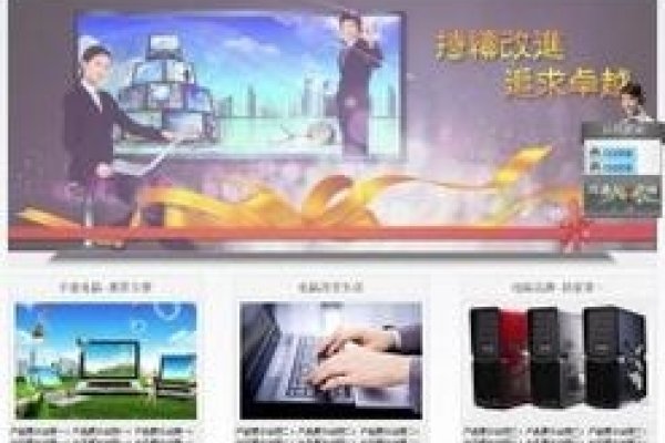 南充展示网站建设工作室，打造专业、高效的网站建设服务-方知甜