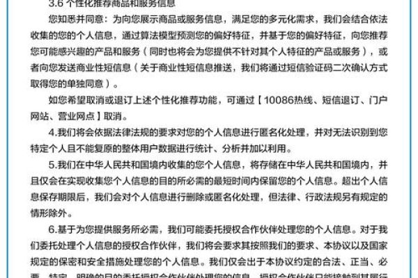 移动公网IP申请指南，费用与限制须知-方知甜