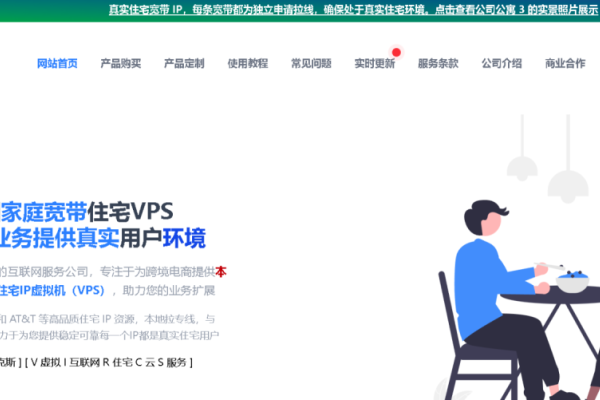 移动公网IP申请费用及优秀电信服务器租用公司推荐-方知甜