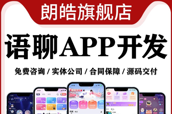 免登陆聊天室的源码探索-方知甜