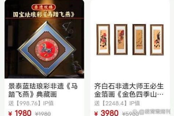 玖帝收录网，探索数字时代的全新收录体验-方知甜