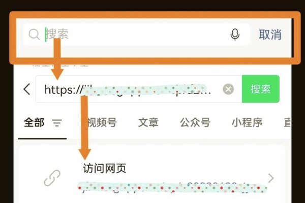 缩短链接的步骤，轻松实现网址简化与分享-方知甜