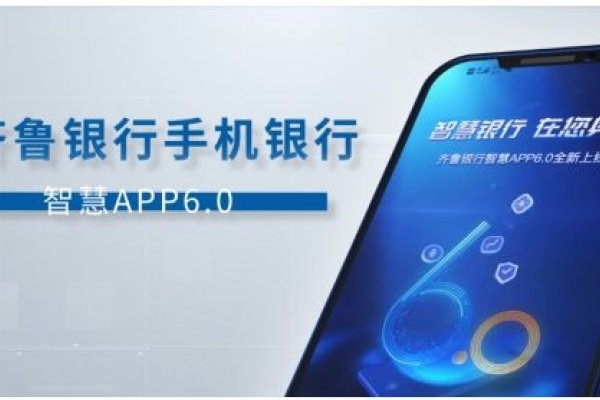 移动应用开发产品，创新与便捷的科技力量-方知甜