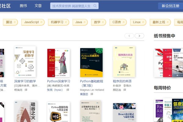 免费电子书网站推荐-方知甜