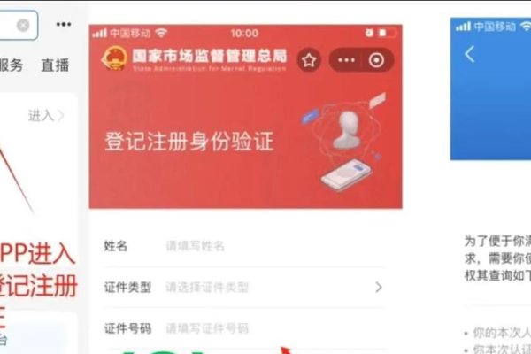 免费服务器申请指南，学生实名可领，HTTPS证书续期教程，国内永久免费服务器真的存在吗？如何安全选择使用？-方知甜