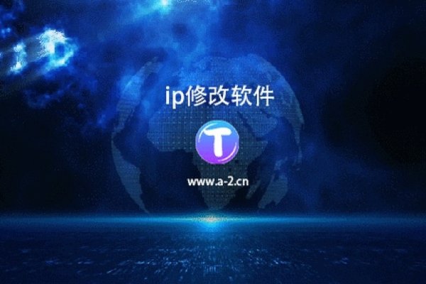 免费海外IP软件与工具介绍,动态换IP及全球代理资源探索-方知甜