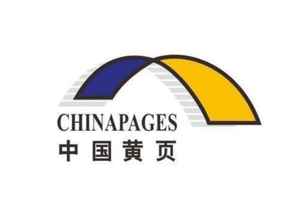 免费黄页网站大全—您的商业资源宝库-方知甜