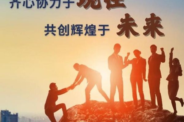 免费建站团队，助力个人与企业实现网络梦想-方知甜