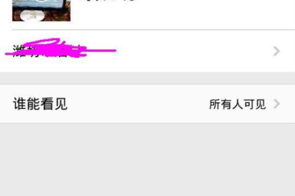 免费空间发布视频，如何甄别处理？-方知甜