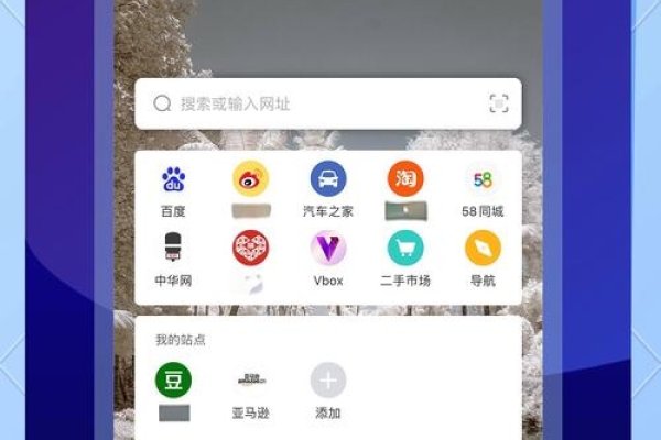 免费外网服务器在安卓设备上的应用-方知甜