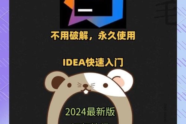 免费编程软件下载推荐标题，，优质编程软件一键获取指南-方知甜