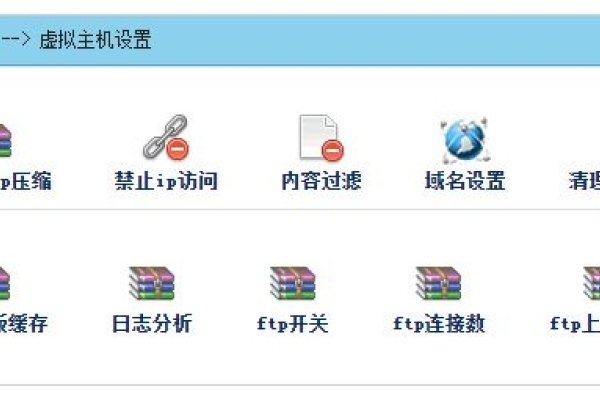 免费新型虚拟主机空间,重塑互联网应用体验-方知甜