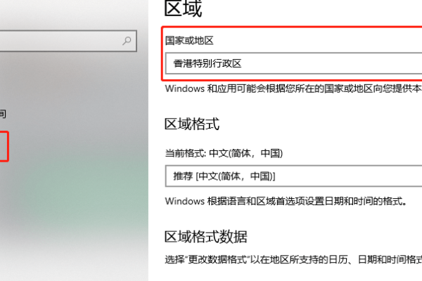 免费Ins加速器推荐指南-方知甜