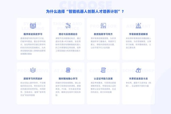 免费虚拟主机代理，探索其优势与挑战-方知甜