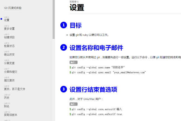 免费学编程的网站推荐-方知甜