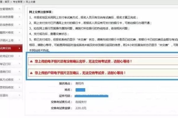 免费VPS俄罗斯,选择与使用的全面指南-方知甜