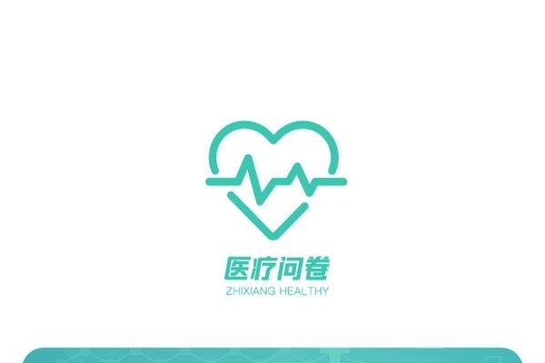 免费一对一咨询问诊平台选择与使用指南-方知甜