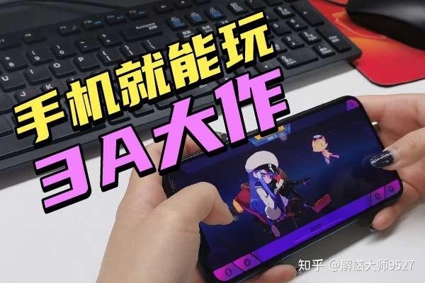 免费云电脑平台官网，开启云端计算的便捷之门-方知甜