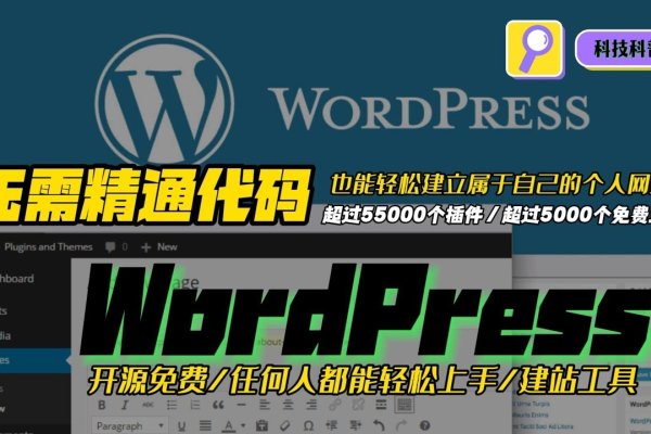 免费自助建站软件下载，轻松搭建个人网站的利器-方知甜