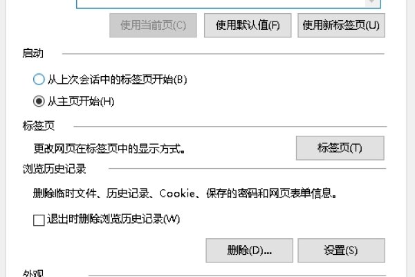 谷歌服务器异常解决方法-方知甜