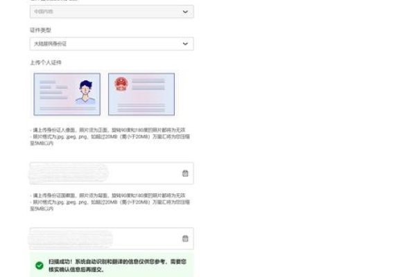 韩国服务助力私服空间备案-方知甜