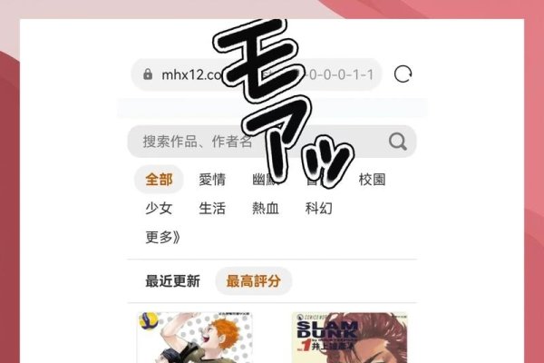 韩国网站大全，黄页、免费漫画资源一网打尽-方知甜