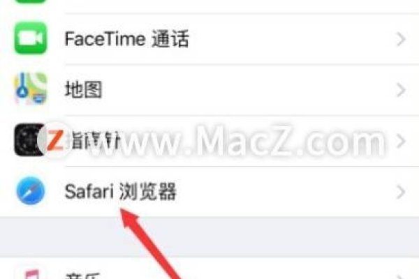 苹果浏览器历史记录无法删除的原因及解决方法-方知甜
