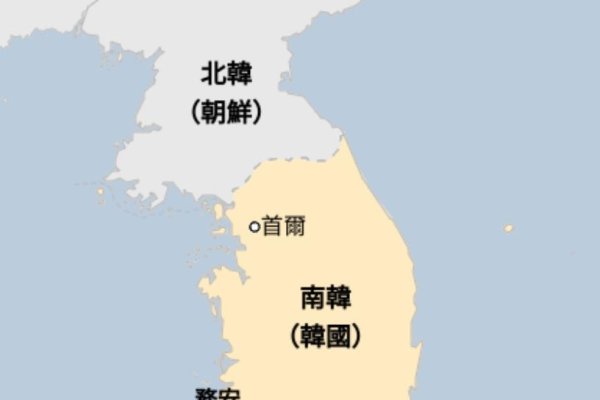 韩国缅甸局势与机场三字代码简介-方知甜