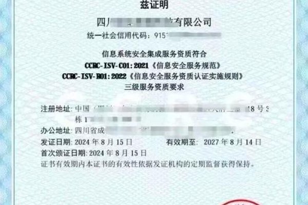 芜湖破军网络科技有限公司，专业认证、待遇优厚，业务广泛涉及网络技术等-方知甜
