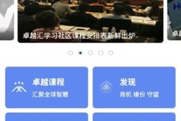 珠海APP制作公司，引领创新，打造卓越应用-方知甜
