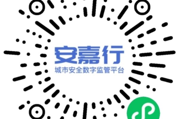 枝江安监局查证网站，安全监管的新篇章-方知甜
