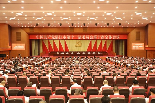 湛江市网站建设,打造现代化网络门户的坚实步伐-方知甜