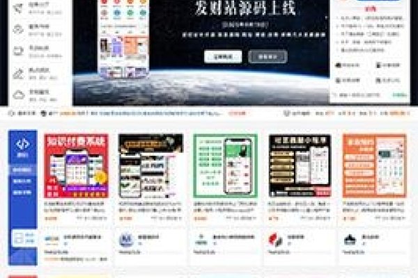 友价源码商城，打造高效便捷的购物体验-方知甜