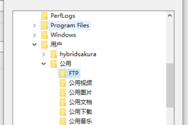 搭建FTP代理服务器，从零开始指南-方知甜