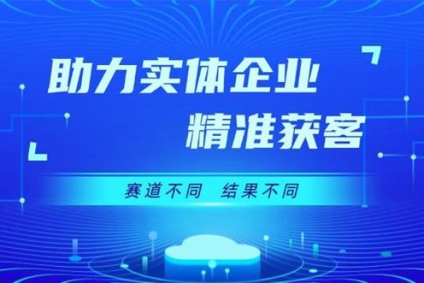 浙江整站推广公司优化平台,引领企业网络营销新篇章-方知甜