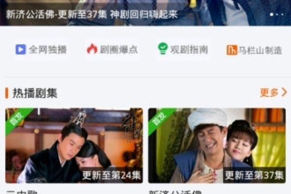 磁力链、蚂蚁与BT种子，探索网络资源共享的新时代-方知甜