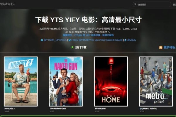 磁力蜘蛛搜索btmovi，探索数字娱乐的新领域-方知甜