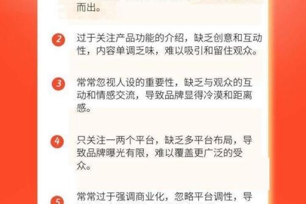 昆明百家号关键词优化攻略-方知甜