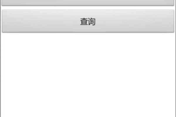 域名查询命令工具，功能与应用-方知甜