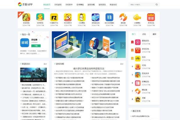 织梦模板免费获取攻略-方知甜