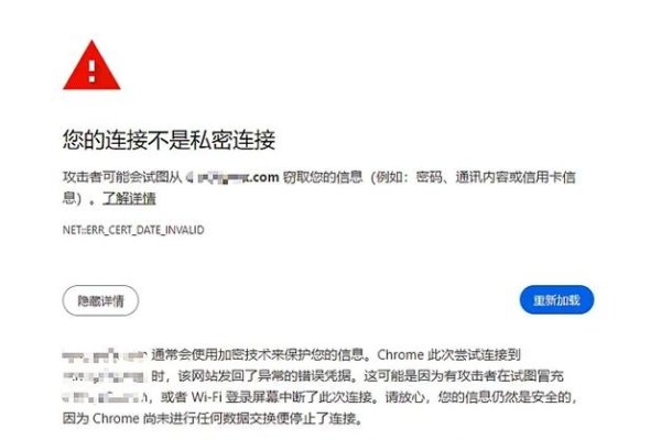 域名升级中的紧急跳转策略-方知甜