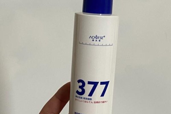 洗面奶佳选，g20190967-方知甜