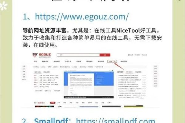 辽宁百度SEO点击器，优化在线营销策略的关键工具-方知甜
